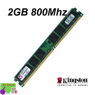 Ram DDR2 giá rẻ