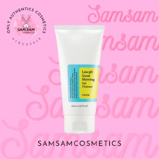 [SAMSAMCOSMETICS] SỮA RỬA MẶT COSRX LOW PH GOOD MORNING GEL CLEANSER 150ML