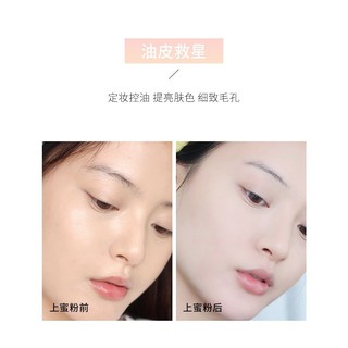 Phấn phủ anh đào