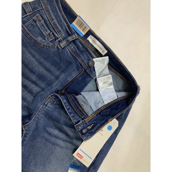 Quần Skinny Jean Levi'S✅