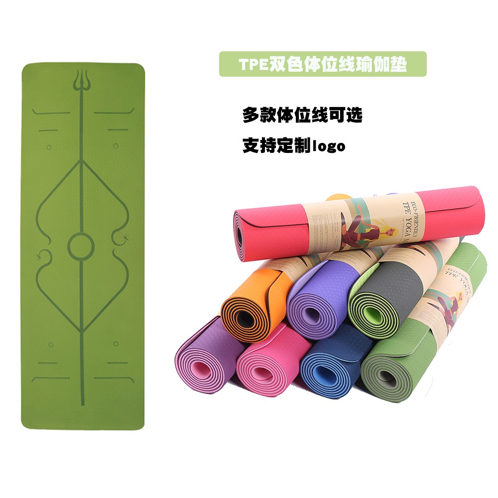 Thảm tập yoga gym COMBO ĐĨA XOAY chống trượt tpe cao cấp 2 lớp dày 6mm 8mm tập tại nhà T2L