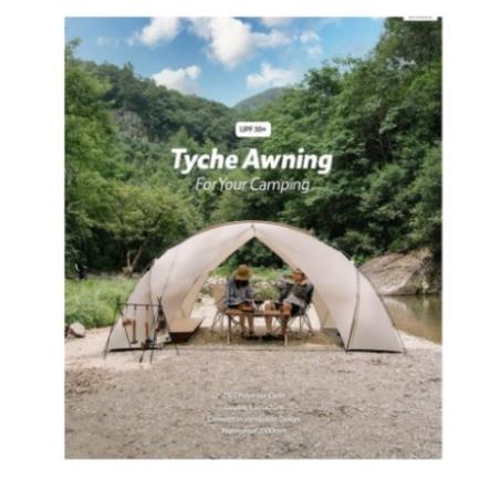 Lều bãi biển chỉ số chống nắng du lịch UPF50 + NatureHike NH20ZP116