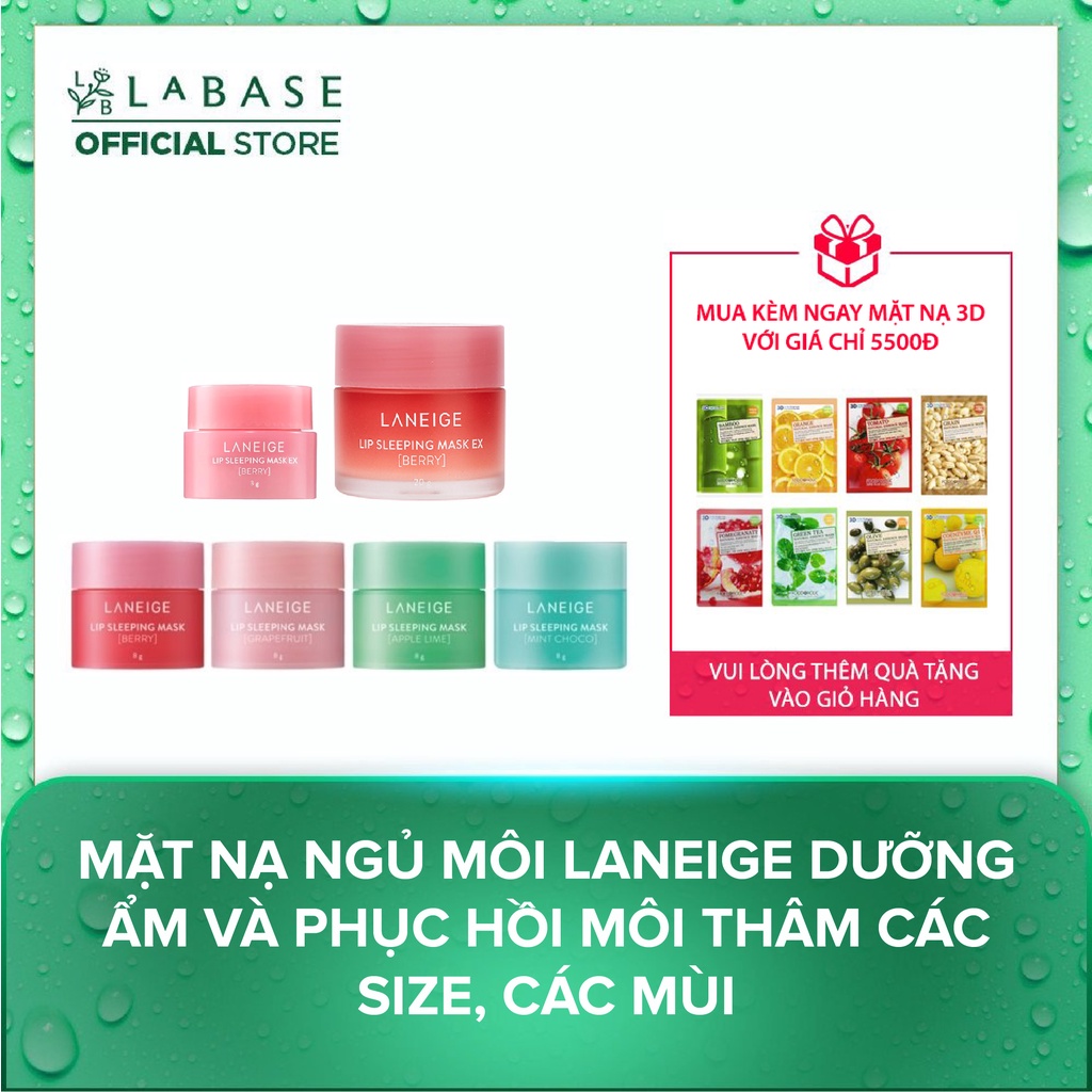 Mặt nạ ngủ môi Laneige Lip Sleeping Mask Berry 3g - 20g