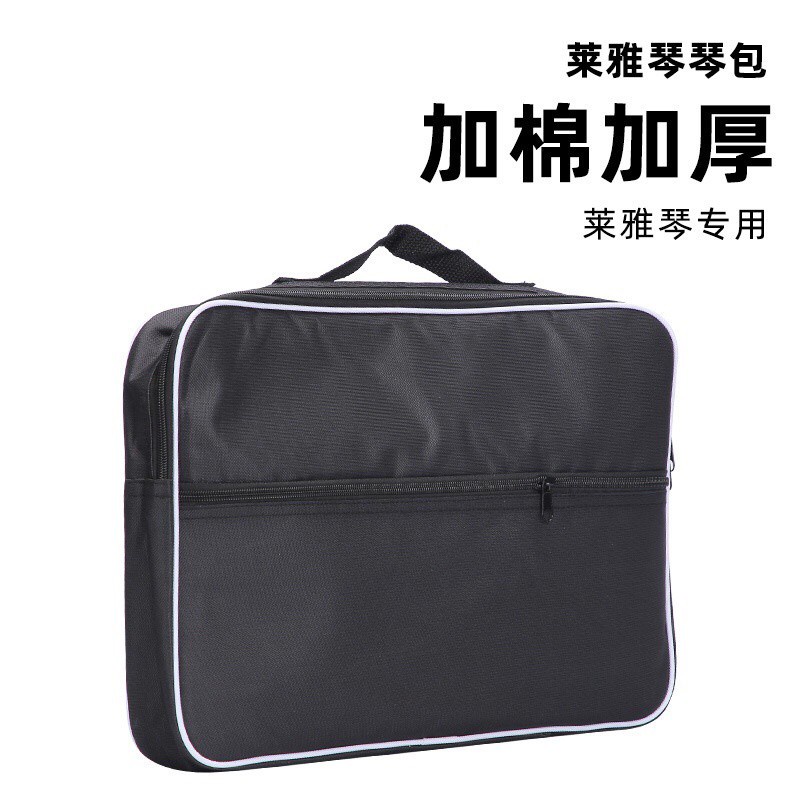 Túi đựng cho đàn Lyre cầm tay nhỏ gọn
