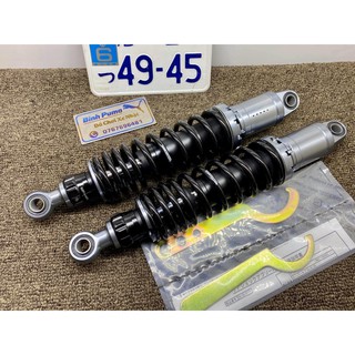 Phuộc Takegawa billet