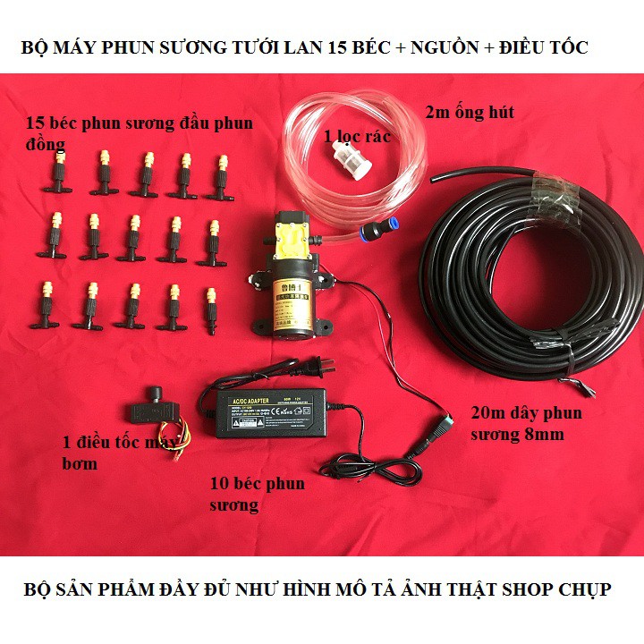 Bộ máy bơm phun sương làm mát,tưới lan 15 béc phun sương - kèm nguồn 12v5a - điều tốc máy bơm