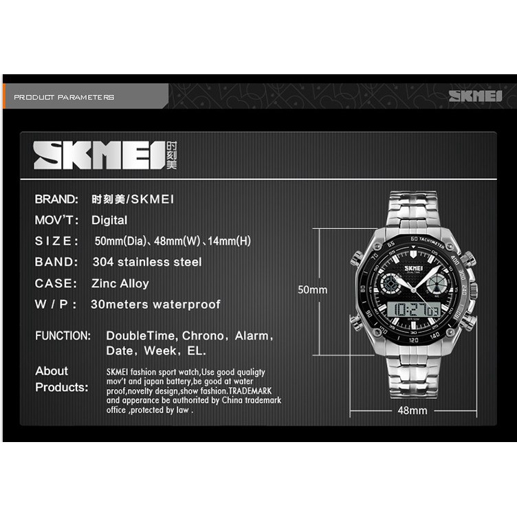 SKMEI 1204 sports style men's watch dual-screen backlit waterproof