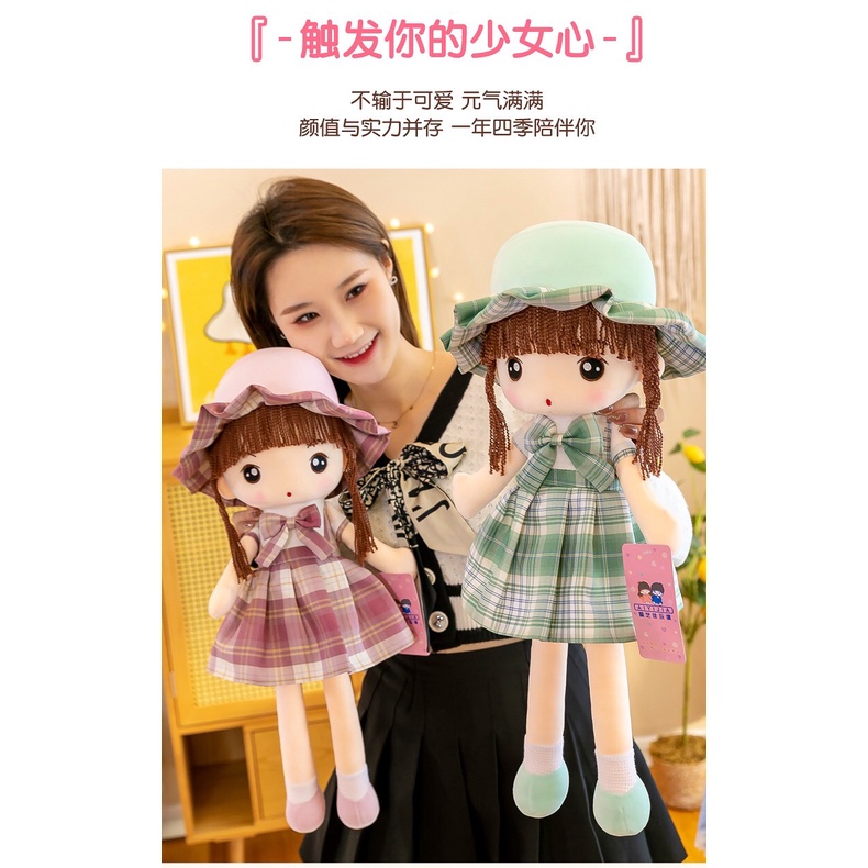BÚP BÊ GẤU BÔNG VÁY KẺ CARO CHO BÉ GÁI KÍCH THƯỚC 45CM VÀ 60CM