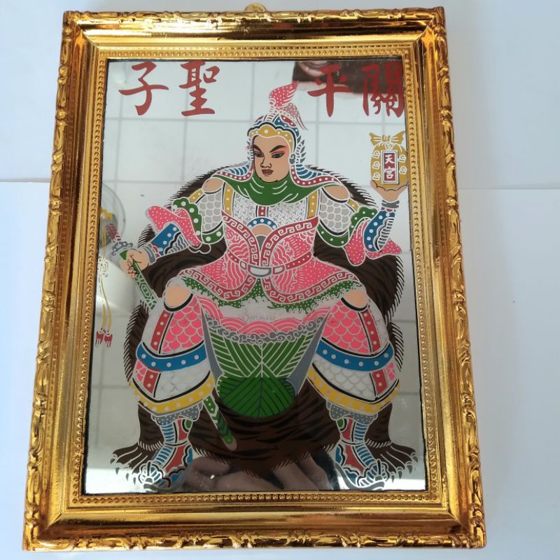 Bài vị quan bình thái tử độ mạng 20×26cm