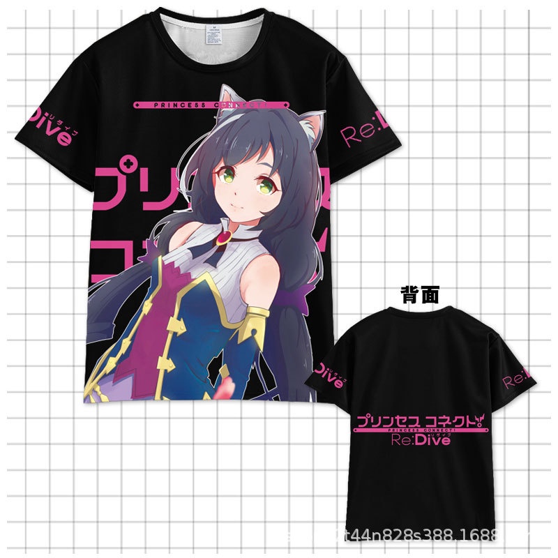 Re: Dive Princess Link Cocoai Lu Peppa Lilu Anime Tay Ngắn