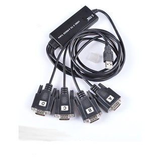 CÁP CHUYỂN USB 2.0 RA 4 CỔNG RS232 Z-TEK ZE-552A