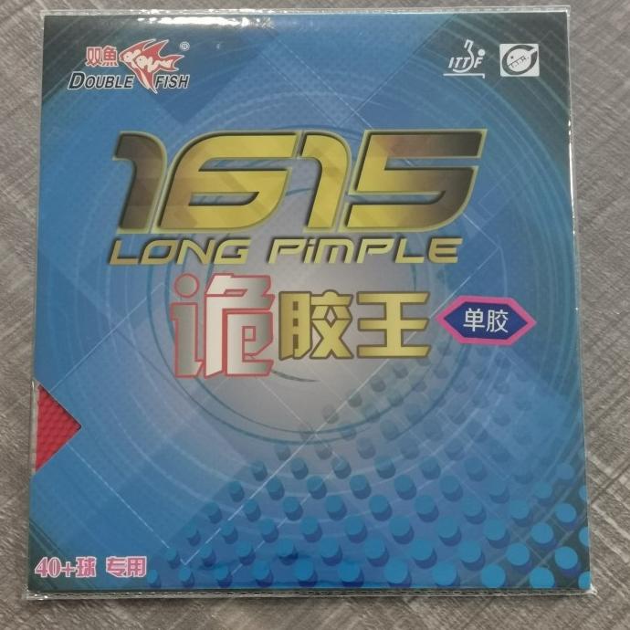 Vợt Đánh Tennis Cao Su 536 1615 Chuyên Dụng Chất Lượng Cao