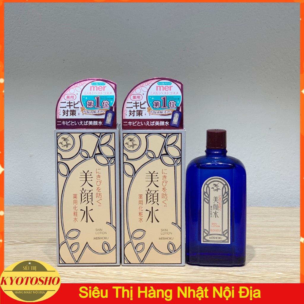 Nước Hoa Hồng ngừa Mụn Meishoku Bigansui Medicated Skin Lotion Nhật Bản 90ml [Mẫu Mới]
