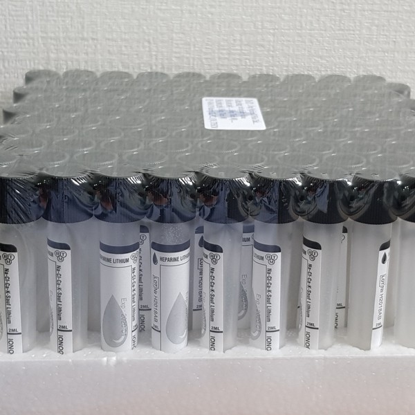 Ống nghiệm Heparin HTM