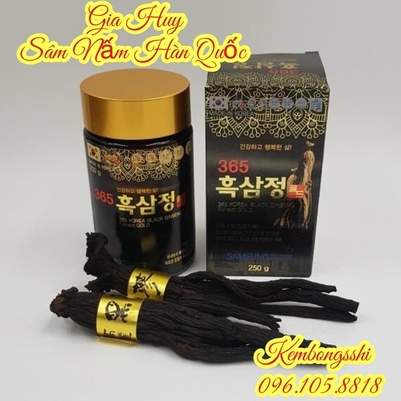 [ SHIP HOẢ TỐC ] Cao Hắc Sâm 365 HÀN QUỐC cô đặc 100% Hộp 4 Lọ 250g