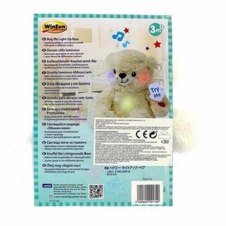 Gấu trắng ru ngủ 0172 Winfun