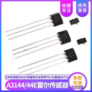 (5 Cái) Linh Kiện Chuyển Đổi Phân Cực Kép A3144/44E S49E Linear SH41F TO-92 SOT23