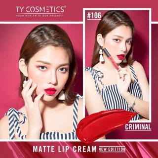 Son kem Ty Cosmetics