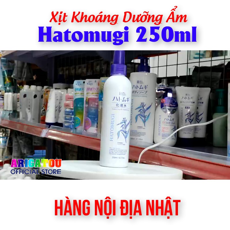 Xịt Khoáng Hatomugi, Xịt Khoáng Dưỡng Ẩm Làm Sáng Da Reihaku Hatomugi Moisturizing & Conditioning The Mist Lotion 250ml | BigBuy360 - bigbuy360.vn