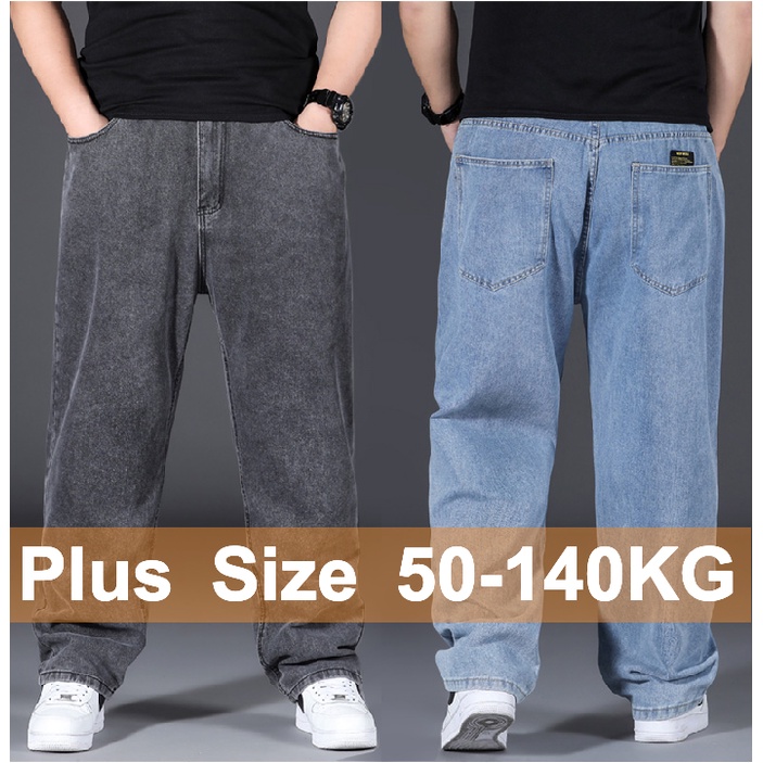 Quần Jean Denim Ống Rộng Thời Trang Đường Phố Hợp Xu Hướng Cho Nam