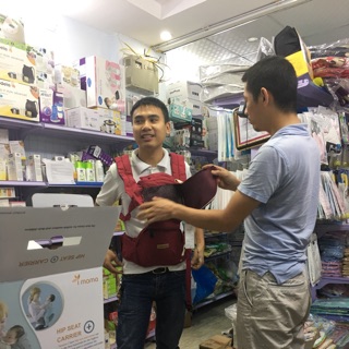Địu ngồi Imama