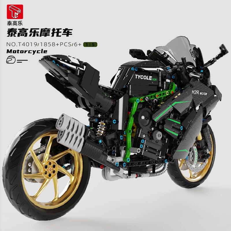 Bộ Đồ Chơi Lắp Ráp Mô Hình Xe Kawasaki H2R T4019 Tỉ Lệ 1: 5