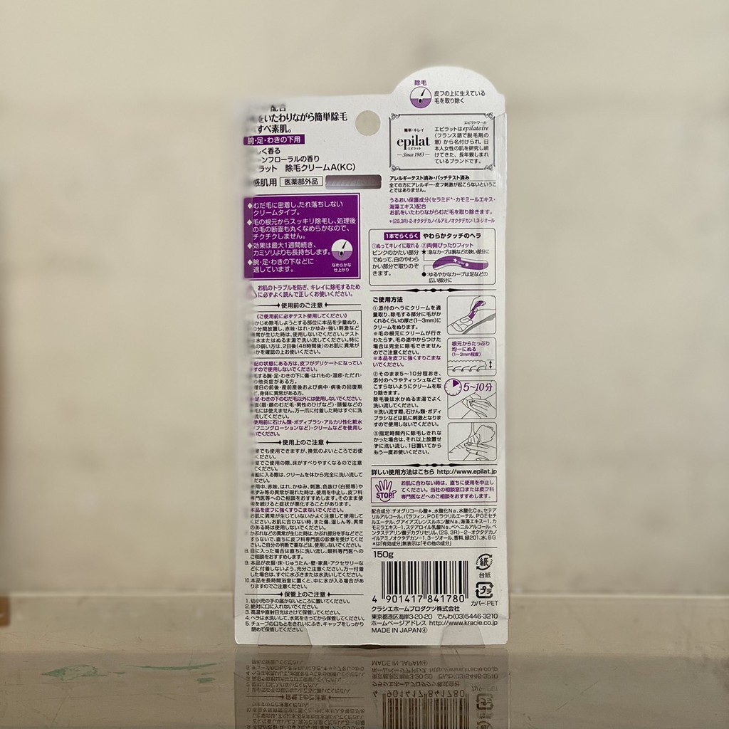 Kem Tẩy lông Epilat Kracie 150g Màu Tím Nhật Bản
