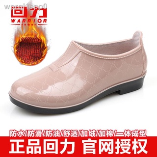 ▤Rút lại giày đi mưa nữ thấp cổ ống ngắn nhẹ chống mài mòn không trơn trượt thoải mái cộng với chất liệu cotton cộng với