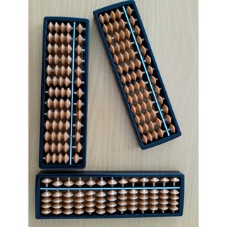 Bàn tính Soroban 13 cột màu nâu