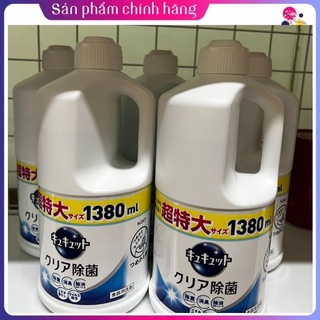Nước rửa bát Kao 1380ml nội địa Nhật Bản -Dreamdhop.vn