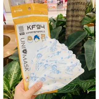 Khẩu trang KF94 Unimask trẻ em