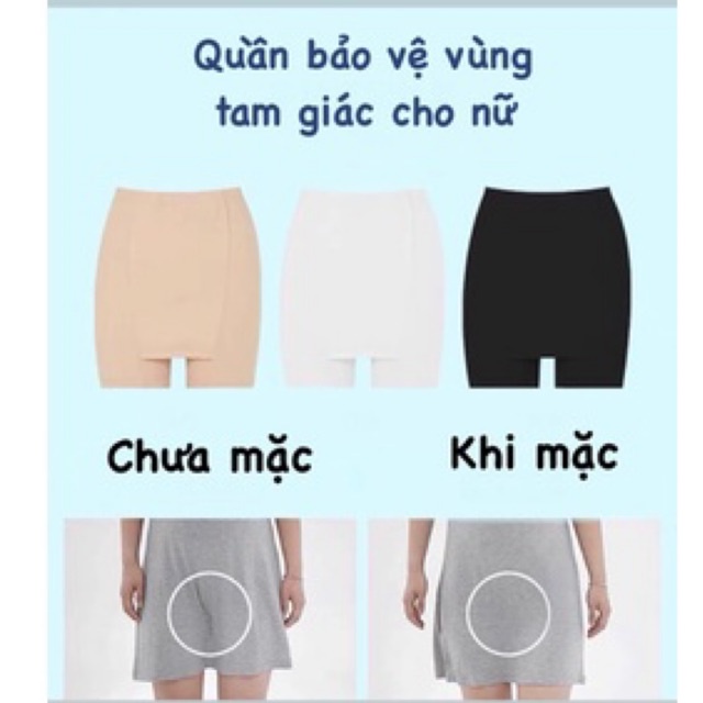 Quần đùi mặc váy bảo hộ, quần mặc trong váy2 lớp che vùng tam giác an toàn, khắc phục nhược điểm