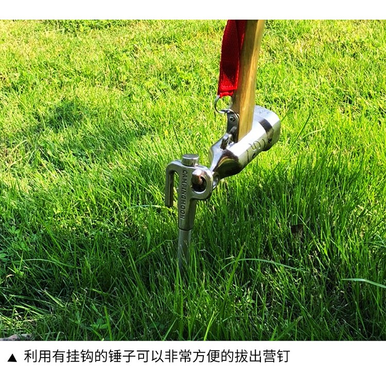Cọc gim lều inox cắm trại chính hãng Campingmoon R20