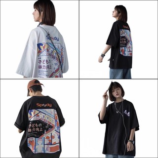 Áo Thun Bơi Lội dễ thương kèm hình thật ( form unisex)  ྇ '