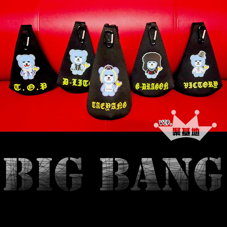 Túi đựng bảo vệ lightstick BIGBANG krunk