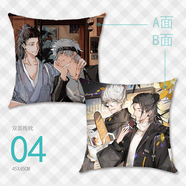 1 Vỏ Gối In Hình Jujutsu Kaisen Gojo Satoru Itadori Yuuji Kích Thước 45Cm x