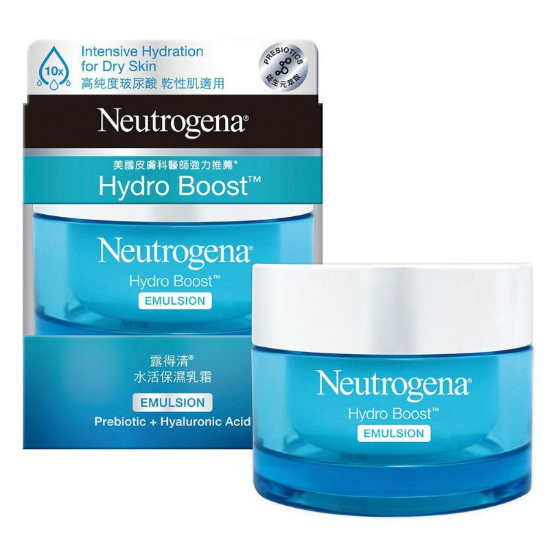 Kem dưỡng ẩm Neutrogena Hydro Boost