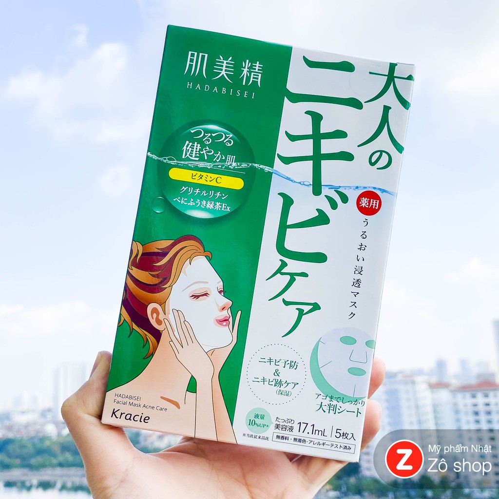 Mặt nạ tiêu viêm, giảm mụn, dưỡng trắng - Kracie Hadabisei Facial Mask (5 miếng)