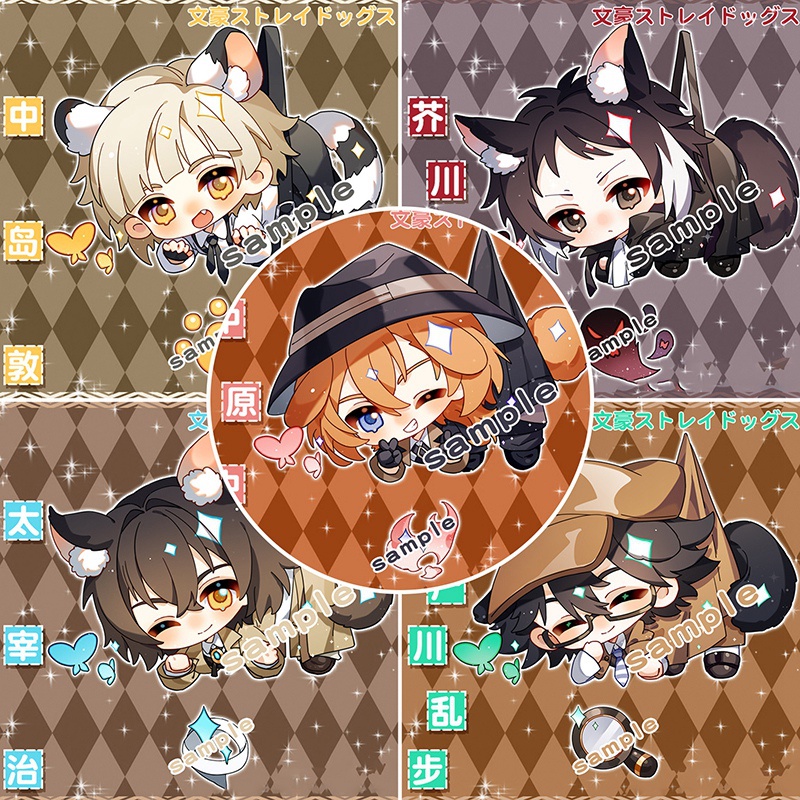 Ygt Móc Khóa acrylic Hình Bungo Stray Dogs peripheral