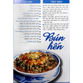 Sách 60 Món Ăn Được Ưa Thích Bún, Mì, Cháo, Lẩu (Quỳnh Chi) (VT)