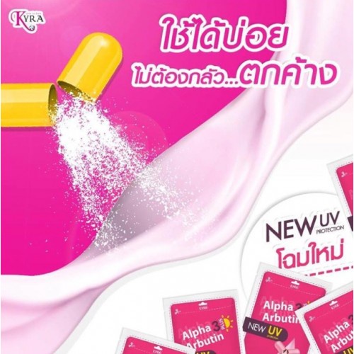 (Auth Thái) Combo Vỉ Kích Trắng  Alpha Arbutin 3 Plus Ngày - Đêm