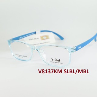 Gọng kính trẻ em v-idol v8137km