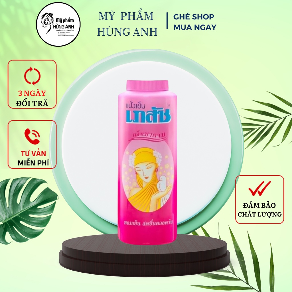 Phấn lạnh Bhaesaj Cool powder 35gr