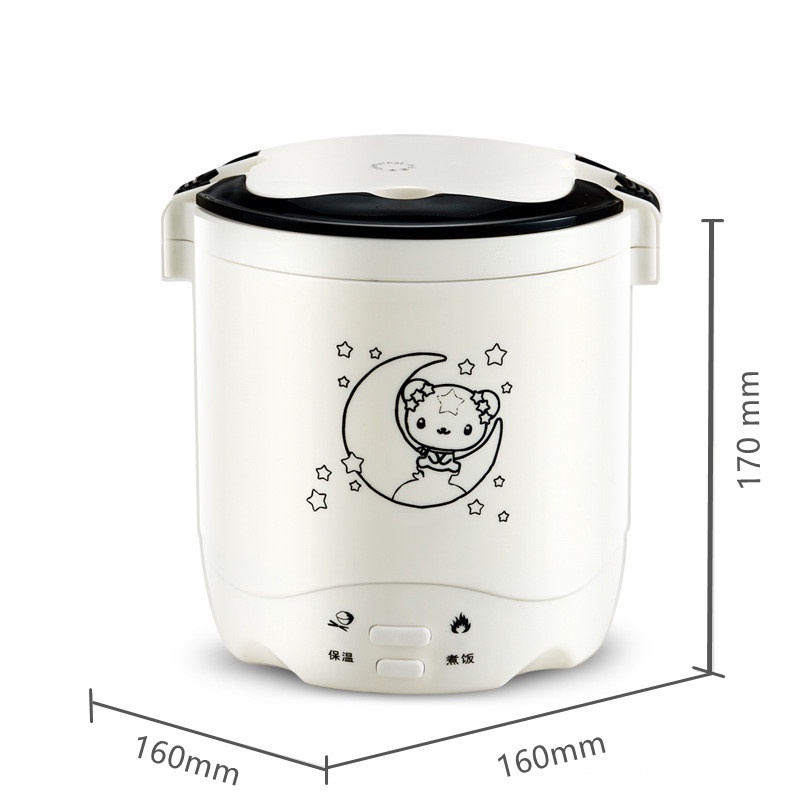 Nồi cơm điện mini đa năng 1.2L，dễ dàng mang theo