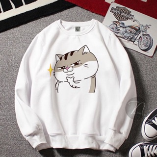 Album Áo sweater nam nữ Ami lạ mắt có bigsize vải nỉ bông dày mịn