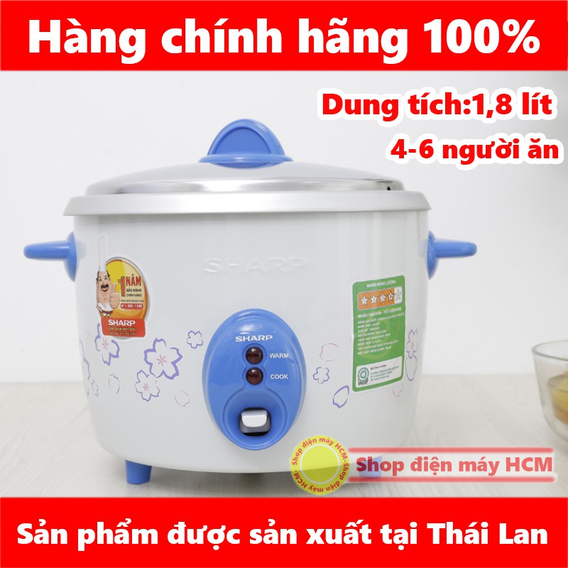 Nồi cơm điện Sharp KSH-D19V 1,8 lít[Hàng chính hãng]