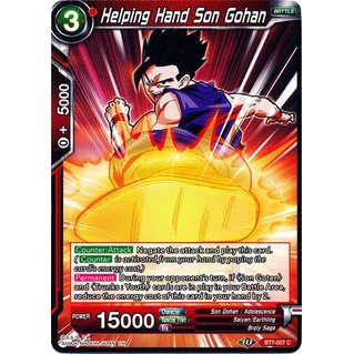 Thẻ bài Dragonball - TCG - Helping Hand Son Gohan / BT7-007'