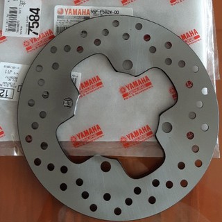 Đĩa phanh (đĩa thắng) sau Exciter 2011 - 2014