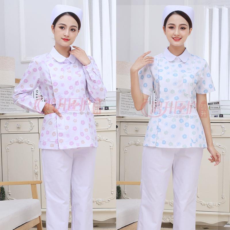 ◈◐J۩▼๑ Bộ Đồ Y Tá Dài Tay Xẻ Tà Họa Tiết Hoa Thời Trang Cho Mẹ Và Bé