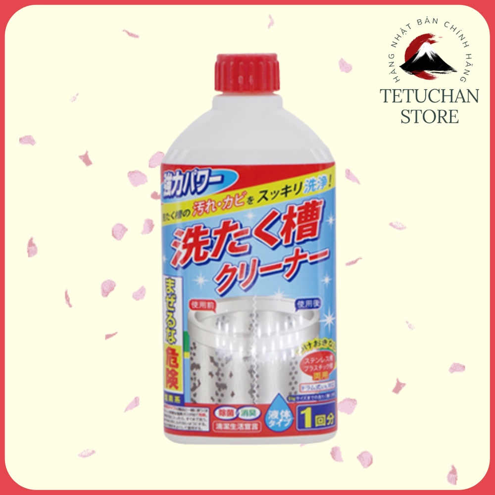 Chai nước tẩy lồng máy giặt 400ml vệ sinh lồng giặt. loại bỏ cặn bẩn vi khuẩn Nhật Bản - Tetuchan Store